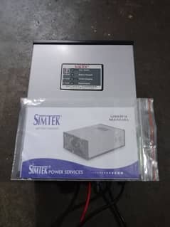 SIMITEK