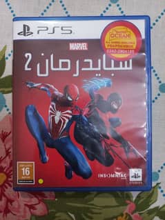 Spiderman 2 PS5