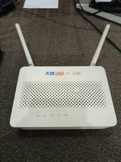 Huawei HS8145C5 GPON Fiber Optic Router