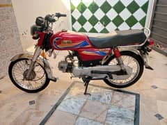 Hi speed 2021 modal