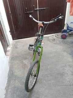 selll