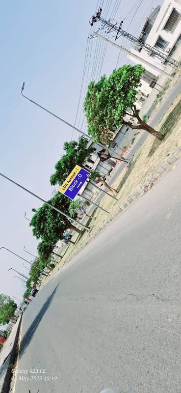 Back Of Main Road 12 Marla Pair Plot For Sale In F Block Johar Town Phase 1 Lahore With All Facilities 5