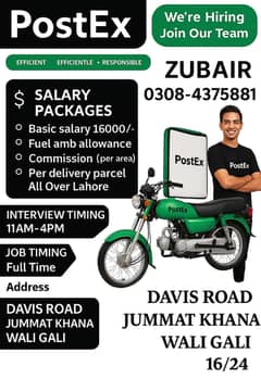 Delivery rider required