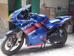 Yamaha Ybr | Fully Modified Heavy bike shape