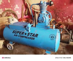 AIR COMPRESSOR