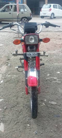 captain baik
