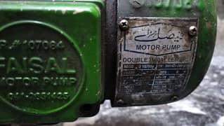 faysil F2 double amperal pump
