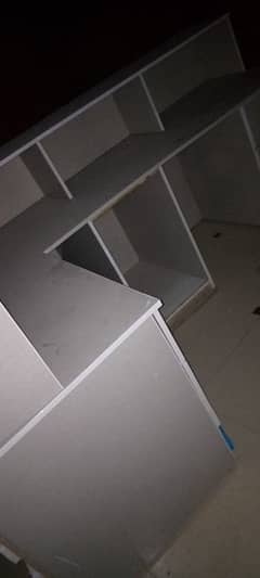 large