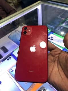 iphone 11 jv