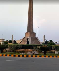 Residential plot in A Block Near Tariq Masjid