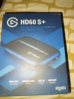 ELGATO