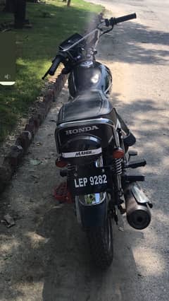 Honda 125 Model 2020