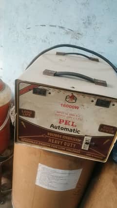 stabilizer automatic