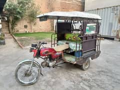 2016 model chingchi rickshaw.