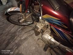 CD  70 2021 model serius byr conctet03079479416