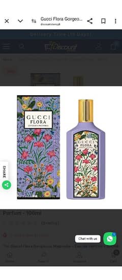 Gucci Flora perfume