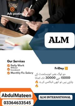 Office and online work available