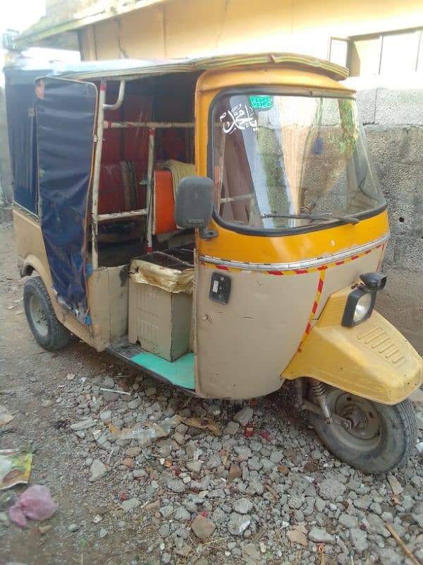 rickshaw siwaa 0