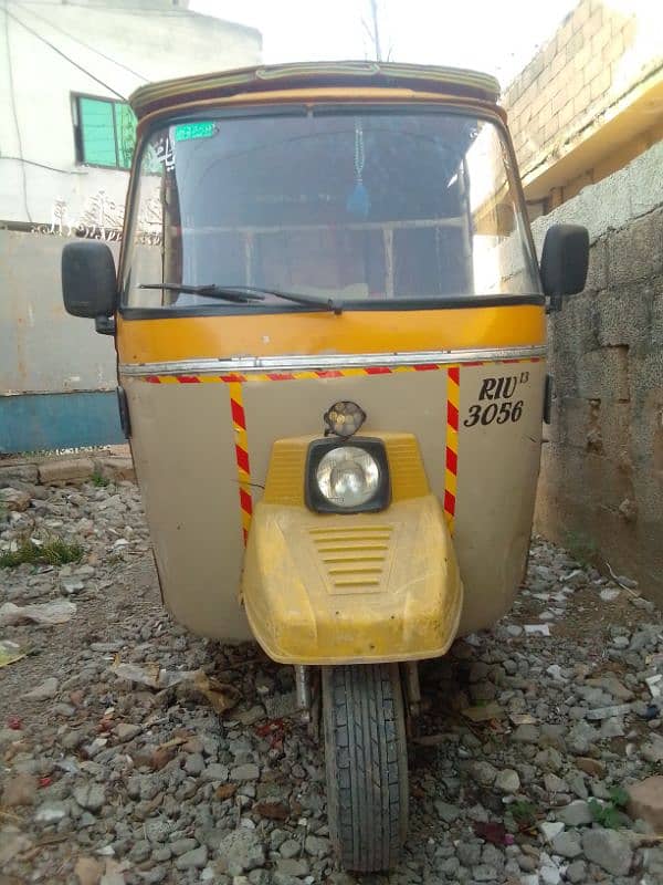 rickshaw siwaa 1