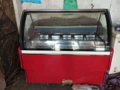 meat chiller