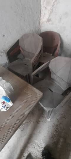 mukamal Dokan Ka saman