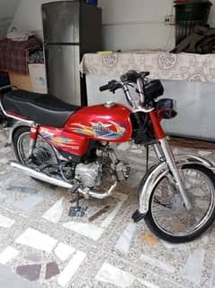 superstar 2024 model Islamabad number all documents clear