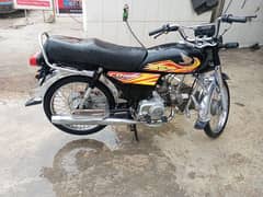 03185107461