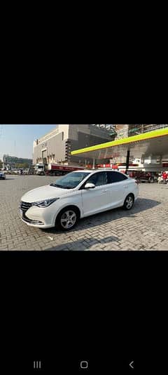 Changan
