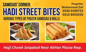 HADI STREET BITES