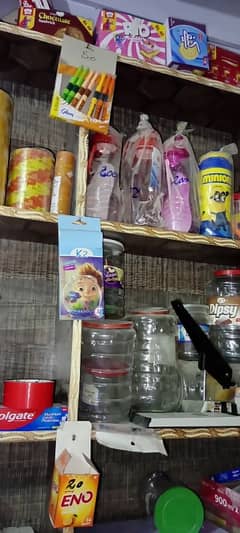 stationery