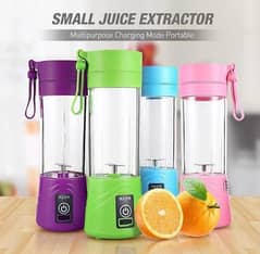 portable rechargeable electric juicer