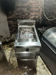Fryer
