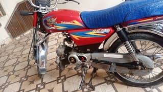 road prince 2021 model 03033036264
