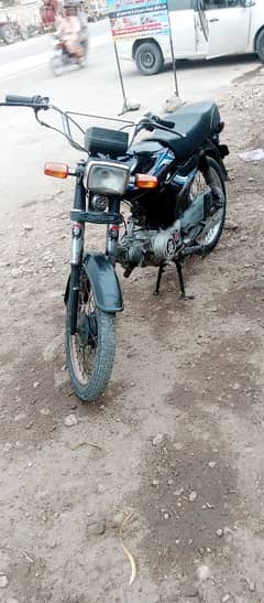 I am bike sell