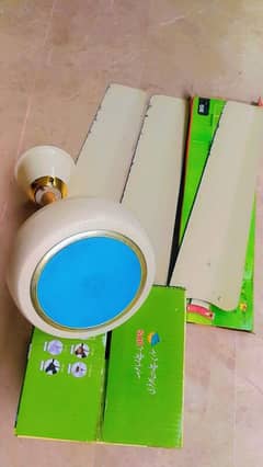 AL AHMED CEILING FAN 56 inches