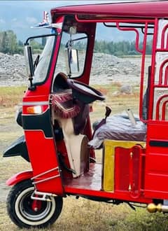 Taz rafatr pwer staring raksha ha car ha ya. balkol