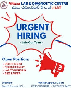 Medical Lab Staff Required In Mandi Baha-ud-Din
