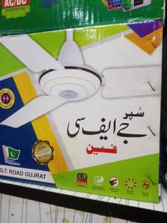 AC DC fan copper motor warranty solar