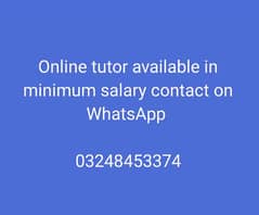 online tutor available for all grades and all subjects.