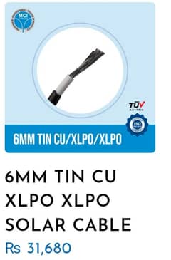 branded wire/DC branded wire/6mm dc