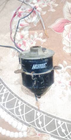 DC Motor 12v