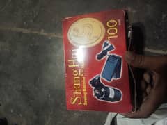 Shanghai Sweing Motor