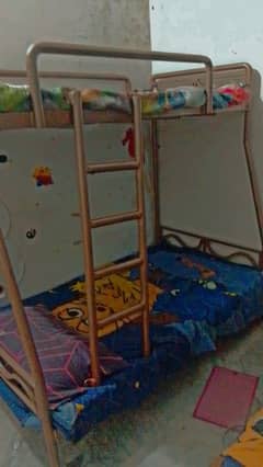 bunk