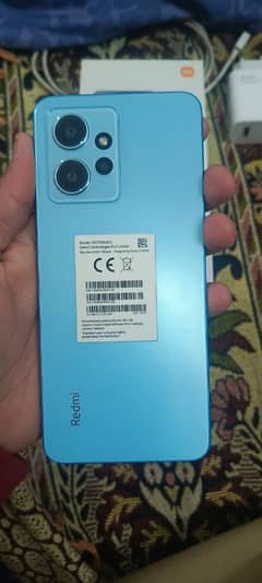 Redmi