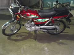 Honda 70 cc 2022 model WhatsApp number 0323=97=40=7=65