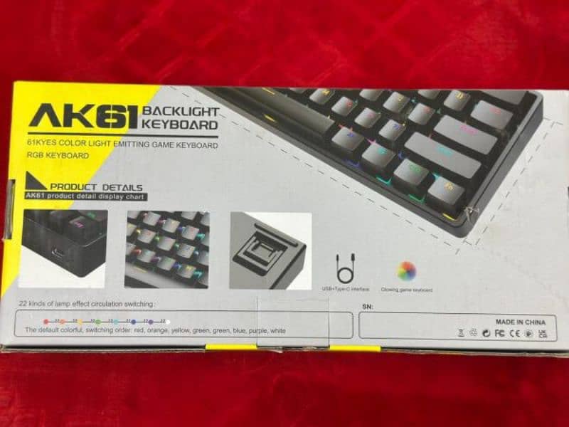 machnical keyboard 5