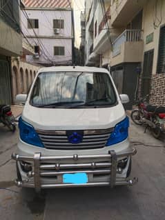 Changan Karvaan 2022/2021