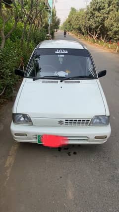 Mehran