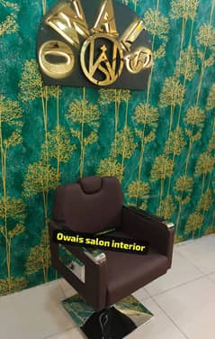 barber