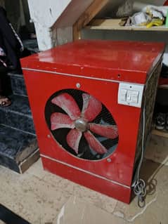 Air